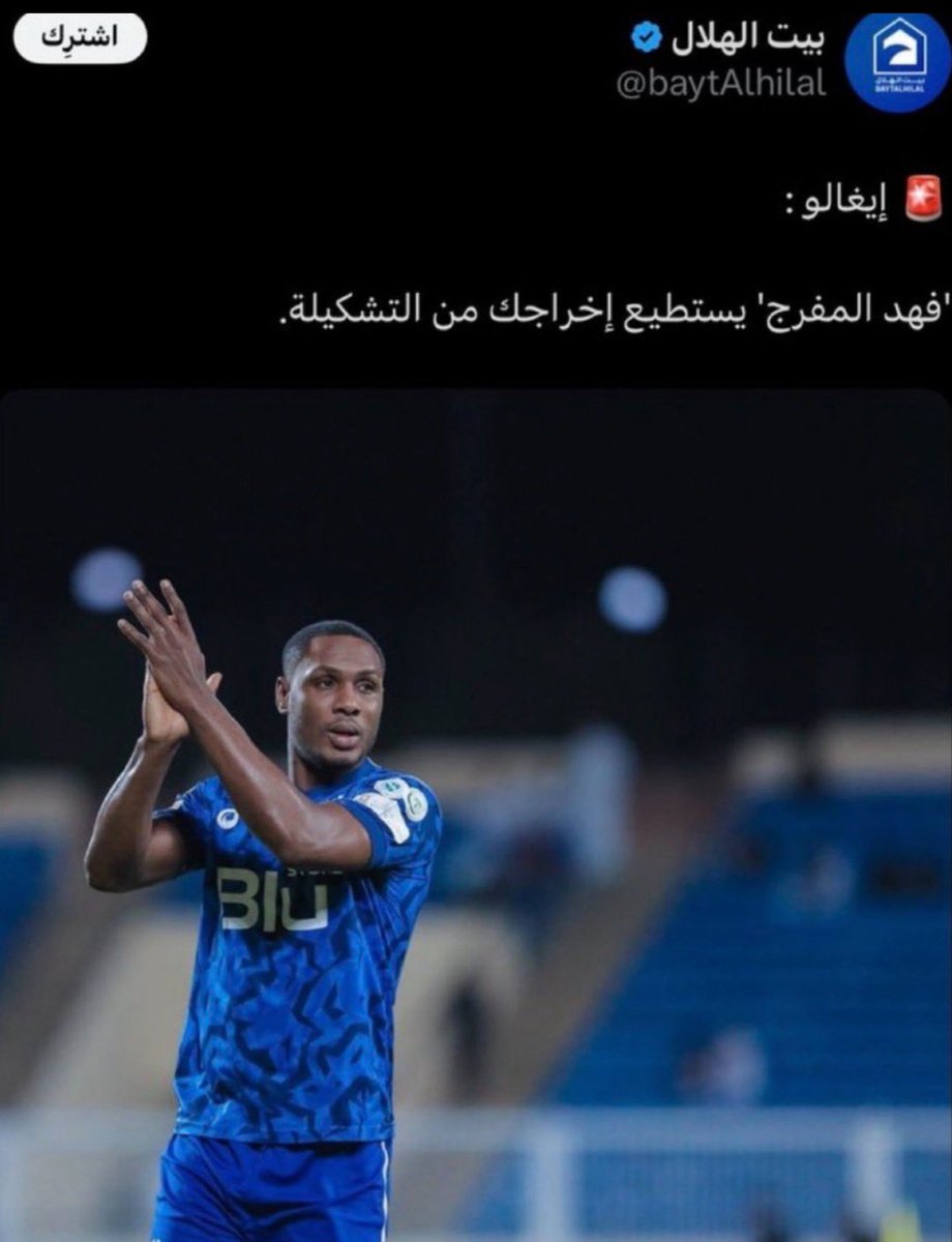فيصل tweet media
