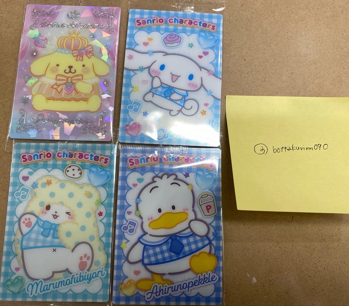 すやすや(交換垢) tweet media