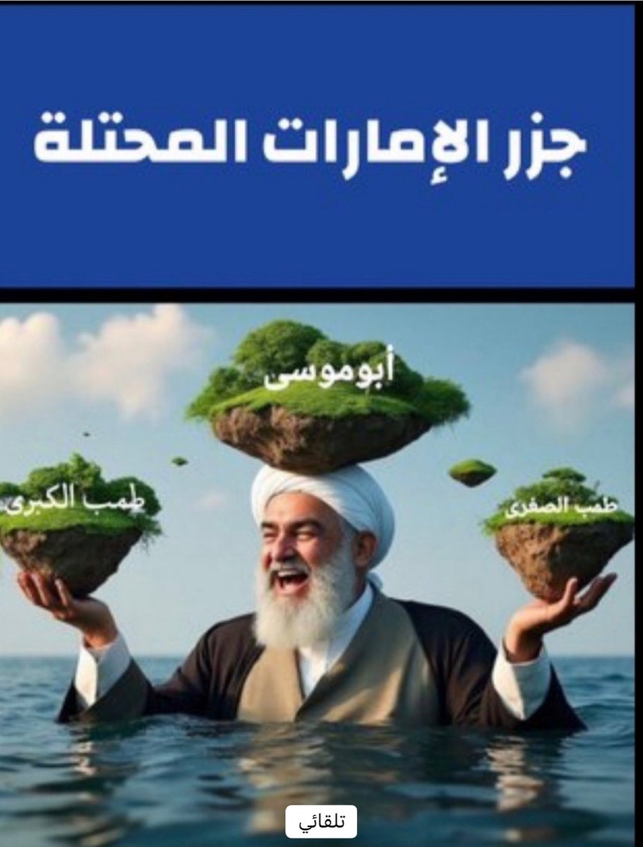 NMA tweet media