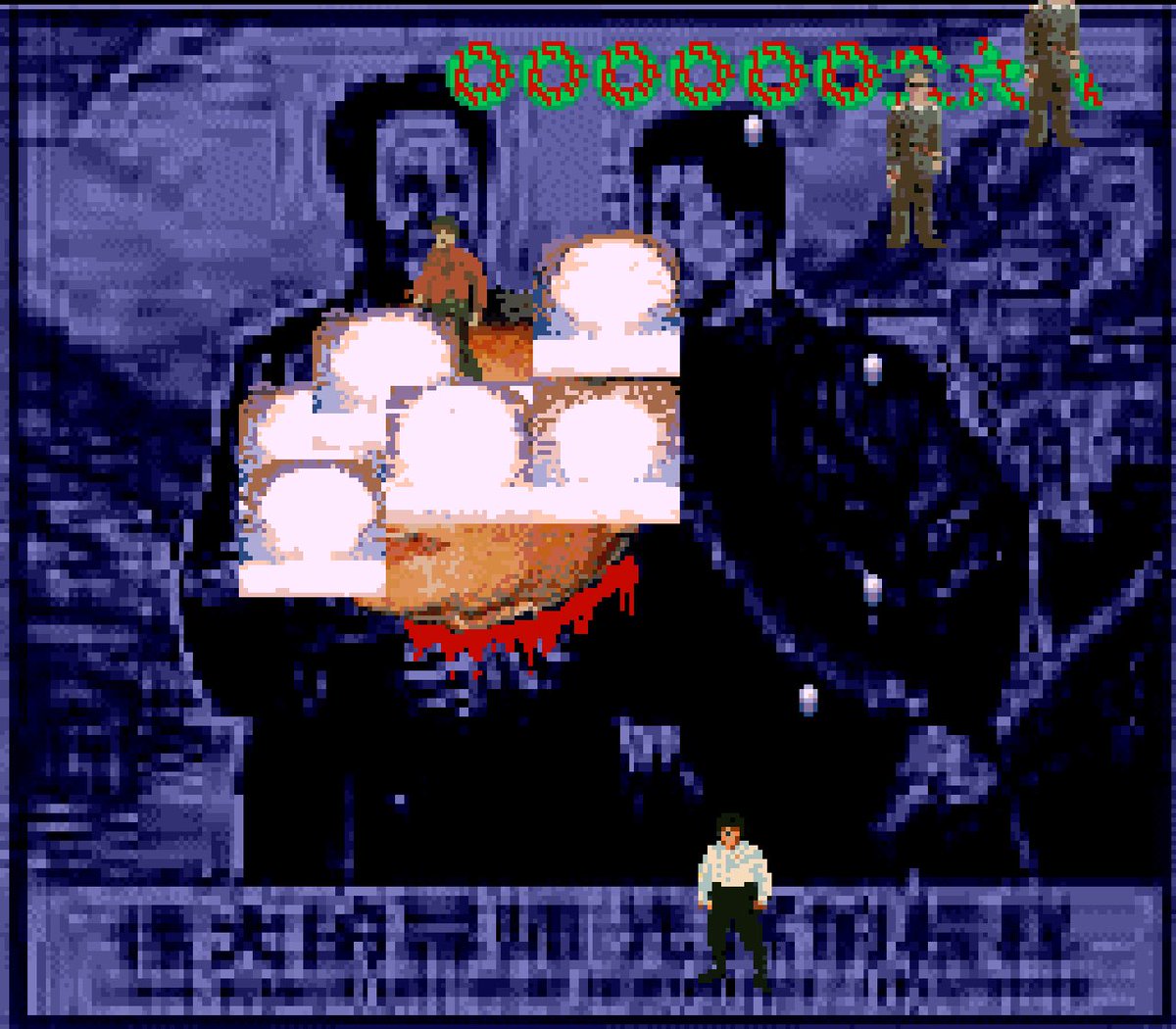 AlienMario64 tweet media