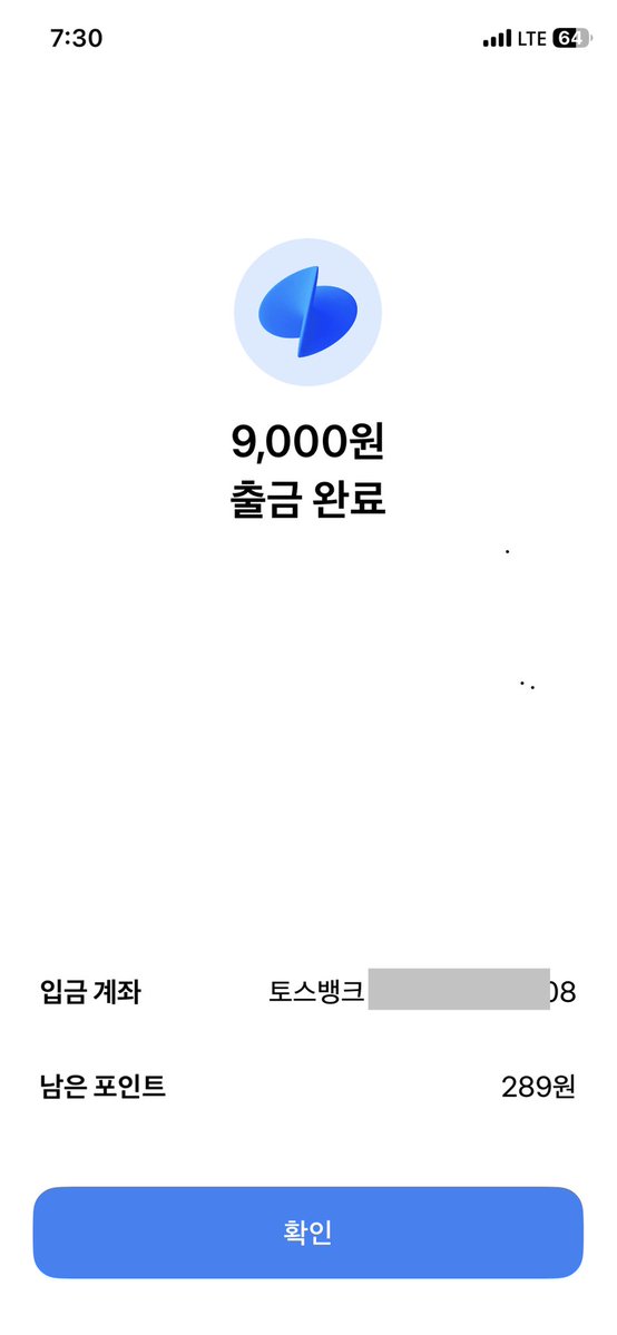 조현호 tweet media