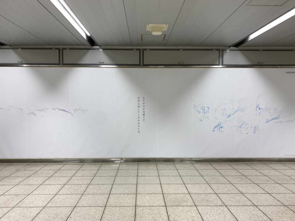 モジャもなか tweet media
