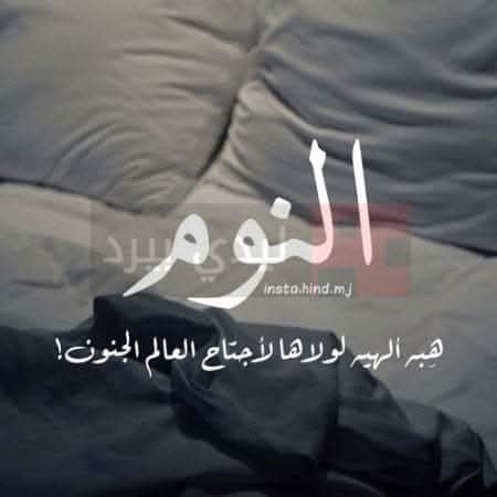 راقــية عبد السلام .. أم رقــية. tweet media