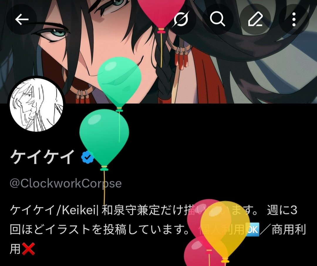 ケイケイ tweet media