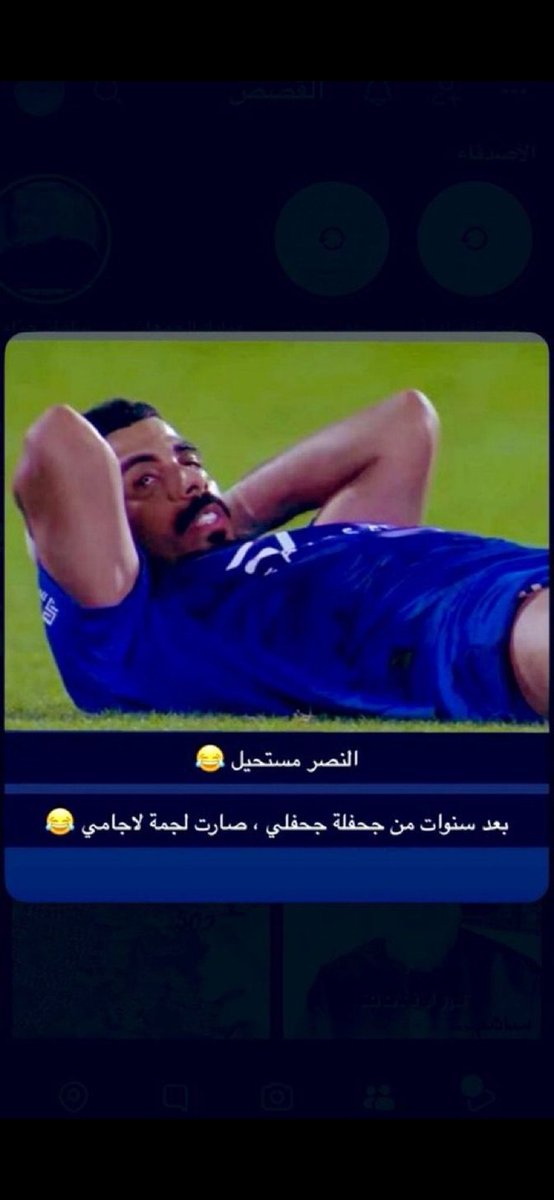 خالدعبدالعزيز الصبحي tweet media
