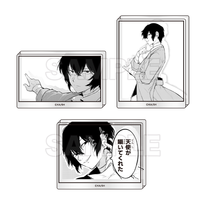 文豪ストレイドッグス グッズ情報 (@bunstgoods1) / Posts / X