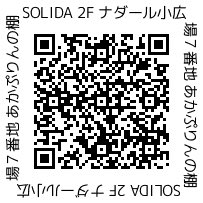 あかぷりん tweet media