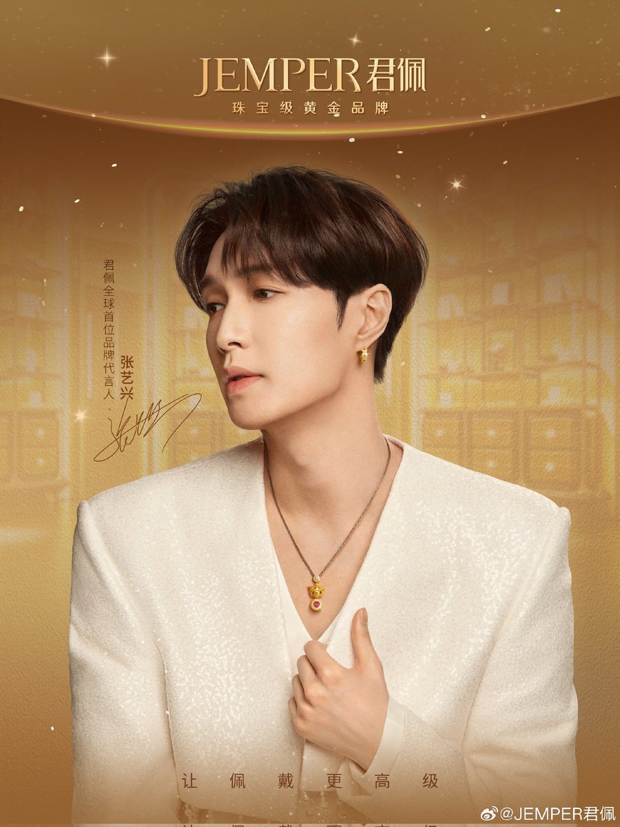 Lay Zhang Base 🚢⚓ tweet media