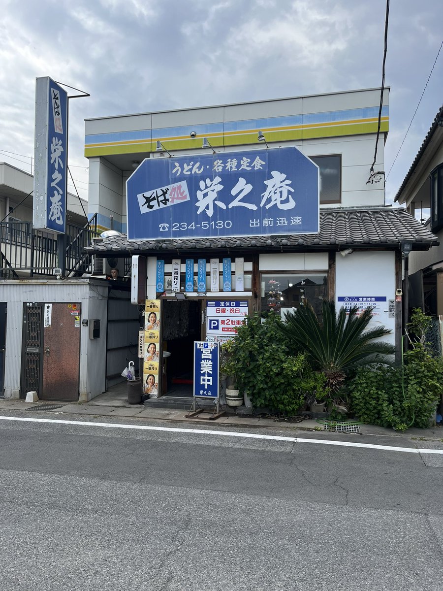 ぴろ tweet media