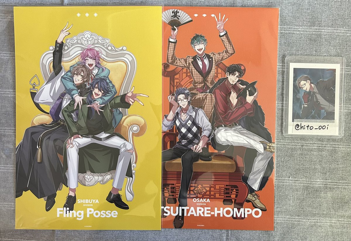 交換】ヒプムビ ヒプマイ 円盤 Blu-ray 譲） ・deluxe版ポスカ