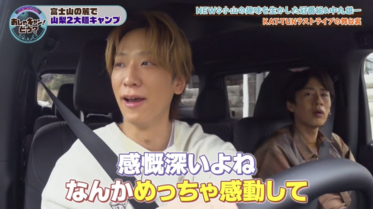 ほの tweet media