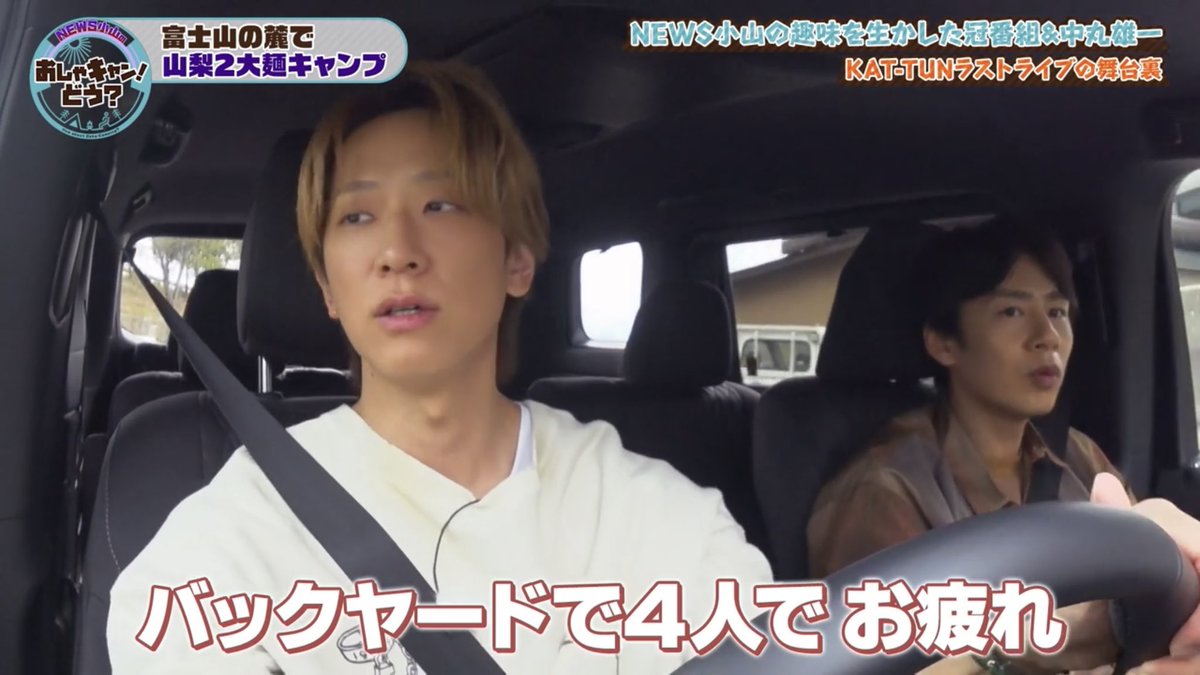 ほの tweet media