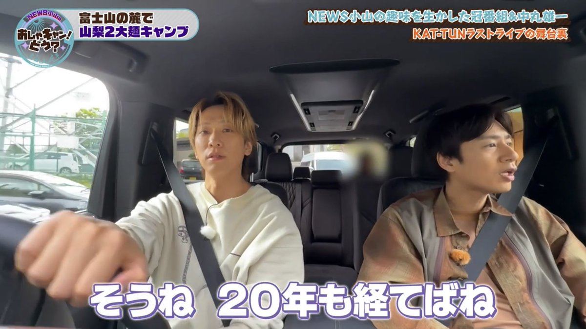 ほの tweet media