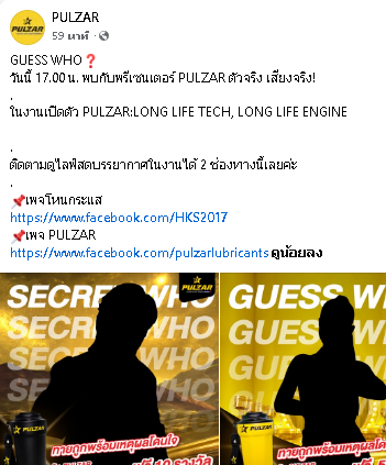 🐳╔ 𝐏✧𝚖𝚒ɳ𝚝🎠พี่มิ้ณ◡̎ ╗🌈 tweet media