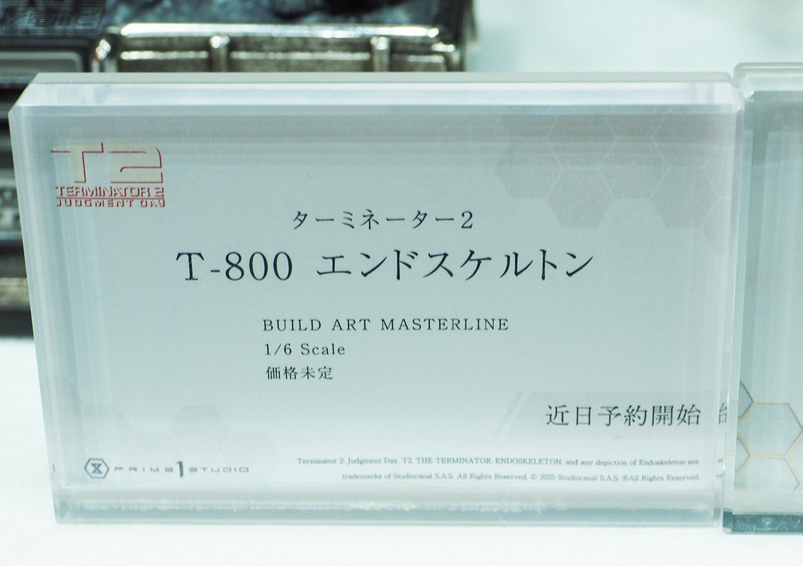 MasashiKNAVE tweet media