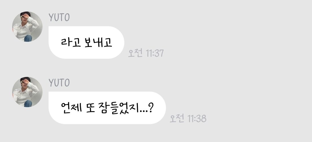 도즈 tweet media