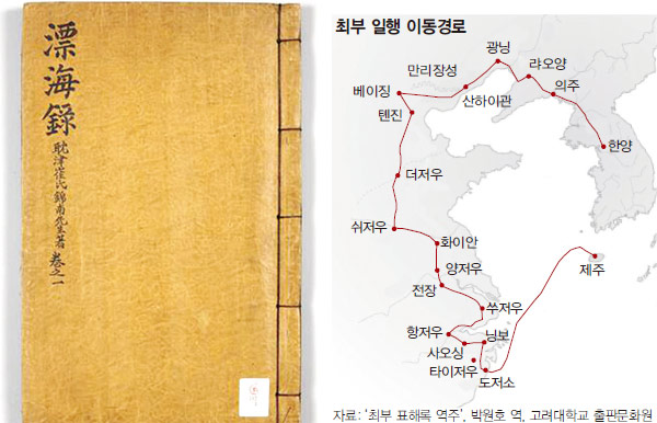기타기 tweet media