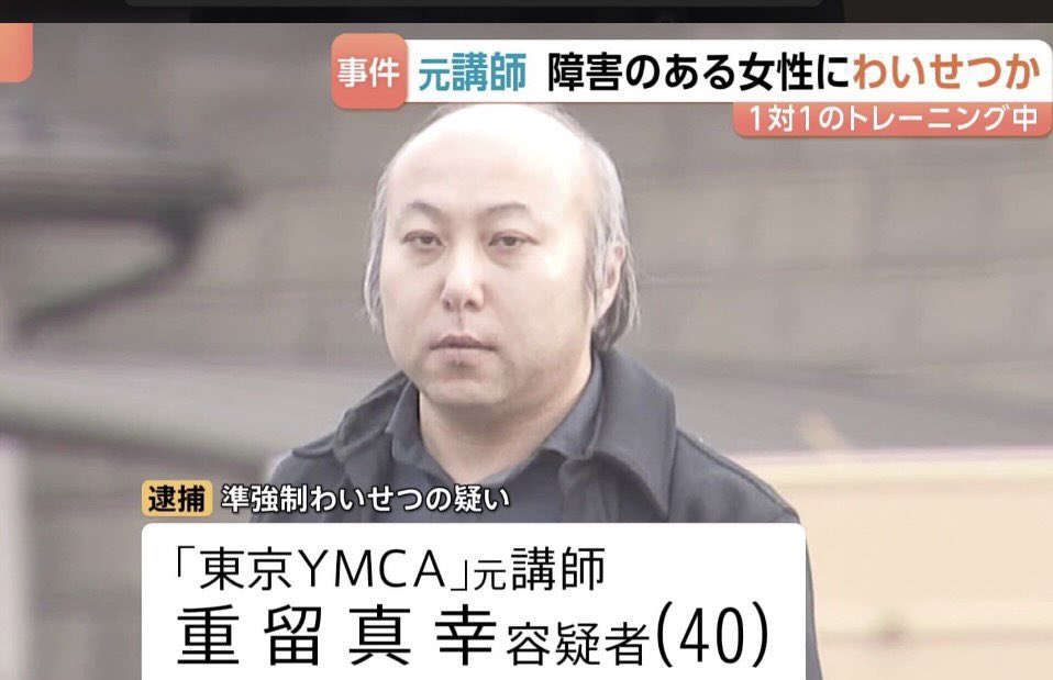 たろうまる tweet media