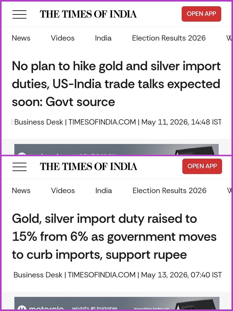 May 11: We'll not hike import duty on Gold

May 13: Import duty on Gold hiked by 15%

Dogla Govt.