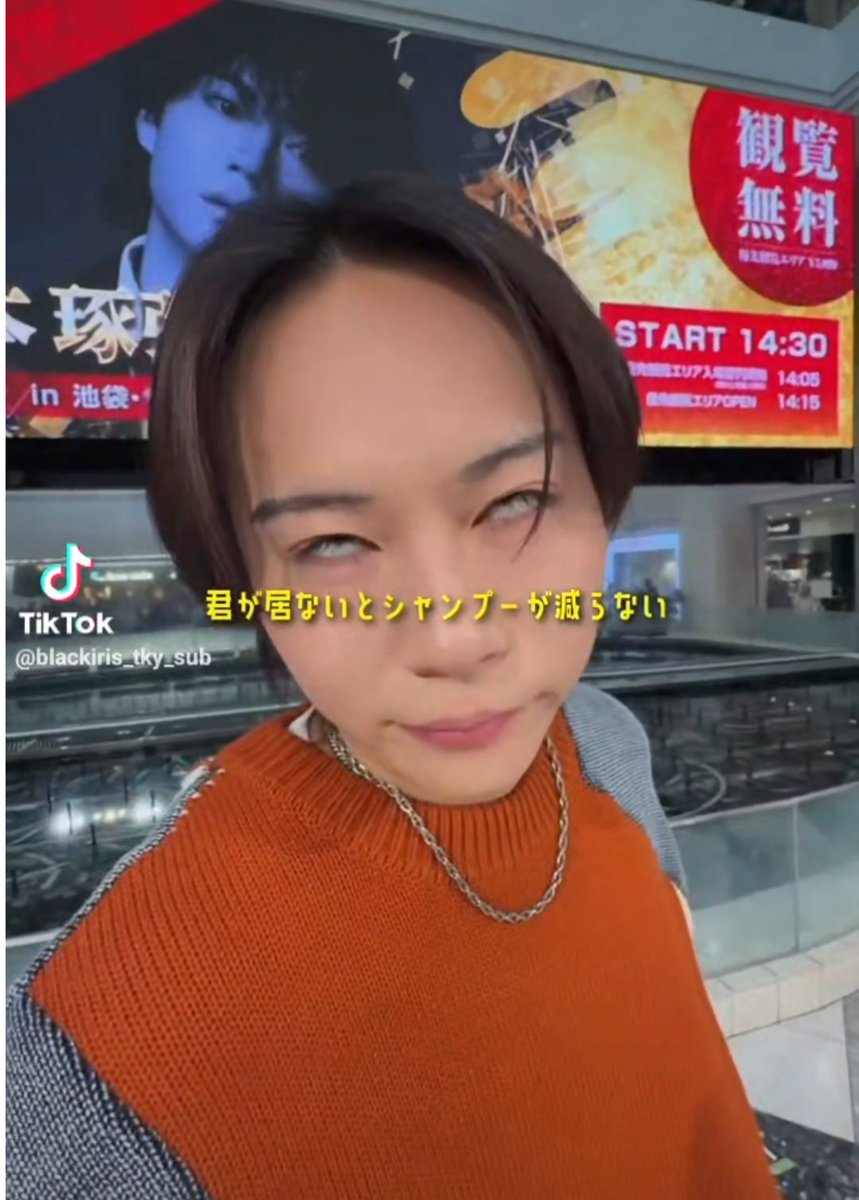 奈都弥(なつみ)🐶🎤🧡🦎😜 tweet media