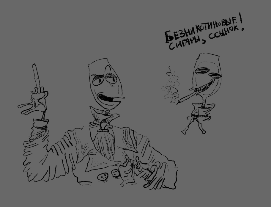 DrawnNonsense's tweet photo. @Kosmic_Creation https://t.co/x24CWV5WaO