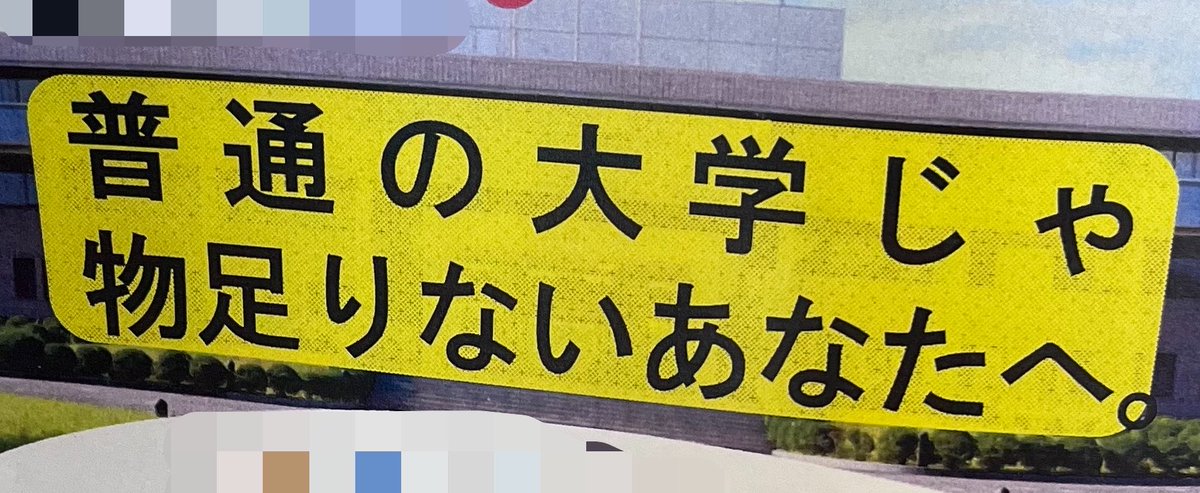 カニ屋 tweet media