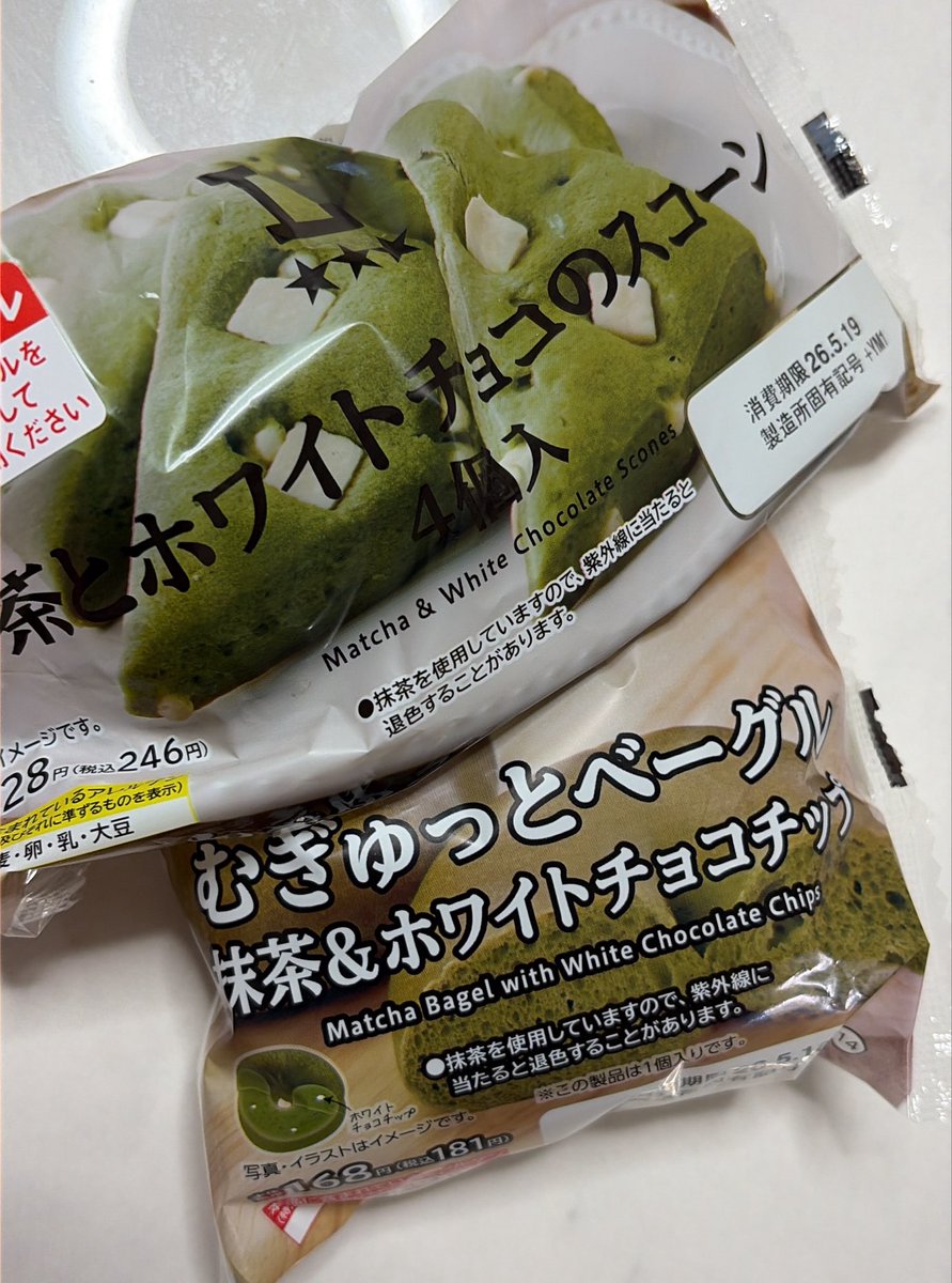 ぷこ tweet media