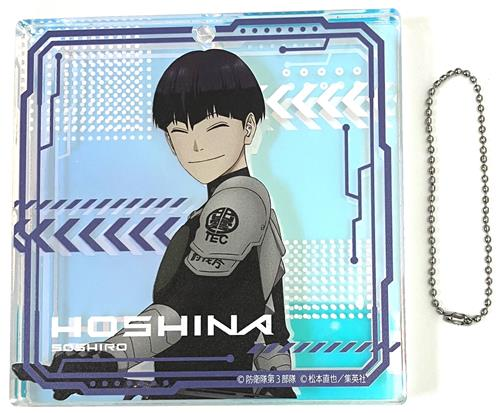 怪獣８号 ジャンフェス おみくじ ショウワノート オーロラブロッキー 保科宗四郎 商品入荷情報】 #怪獣8号 BIGオーロラブロッキー #保科宗四郎