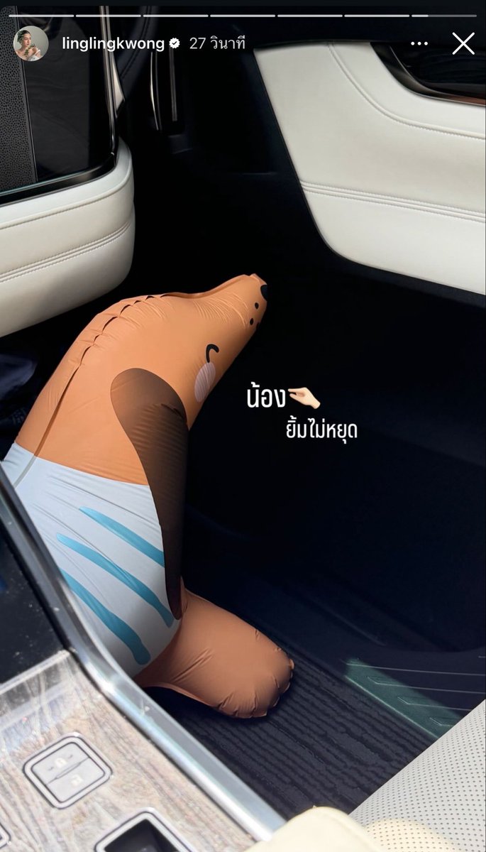 K.Mayazo._.hyemAn🐻❄️🐶🐹 tweet media