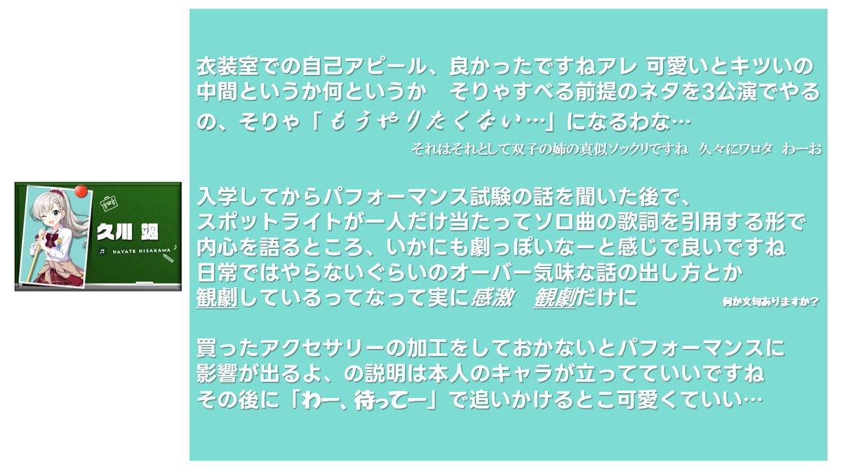 レジデンス tweet media