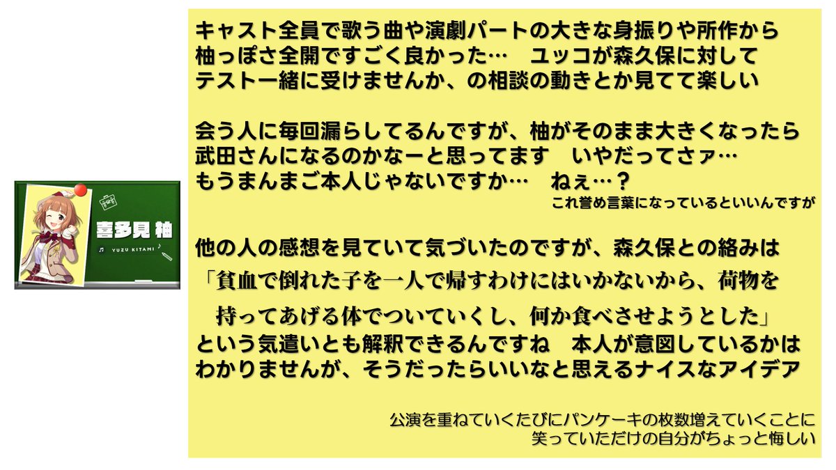 レジデンス tweet media