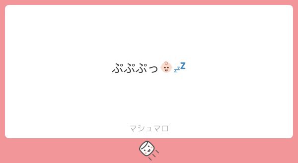 🍜🩵 tweet media