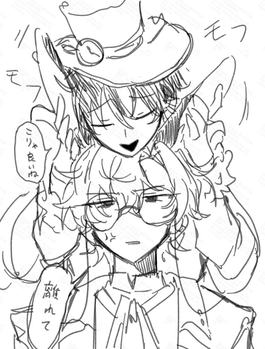 蒸された鮎@原稿 tweet media