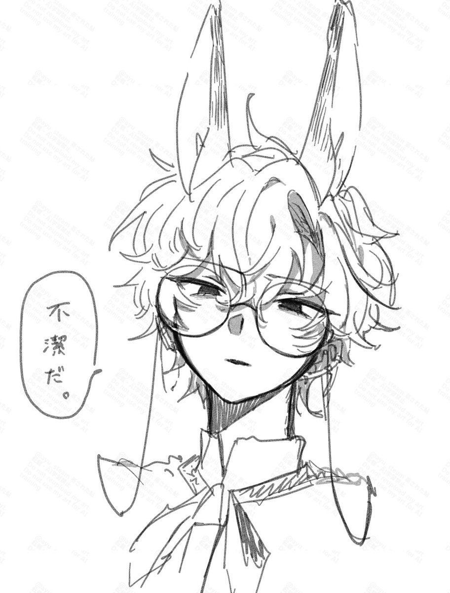蒸された鮎@原稿 tweet media