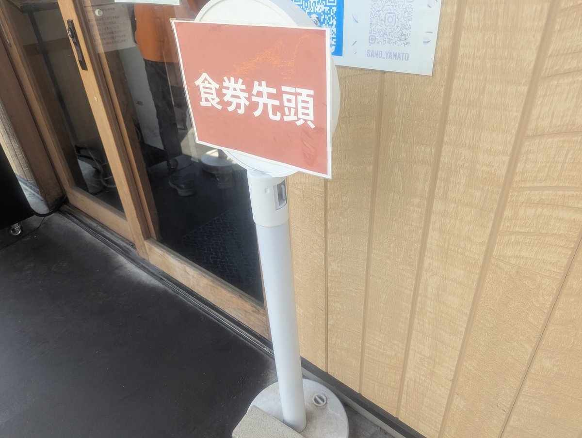 もこ tweet media