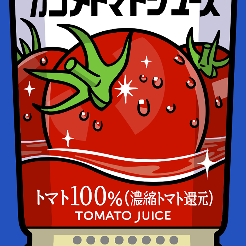 タケウマ tweet media
