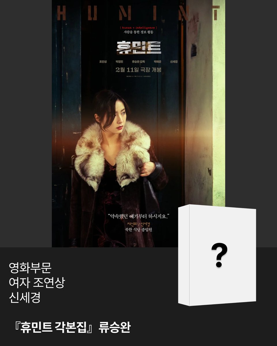 청이.ᐟ tweet media