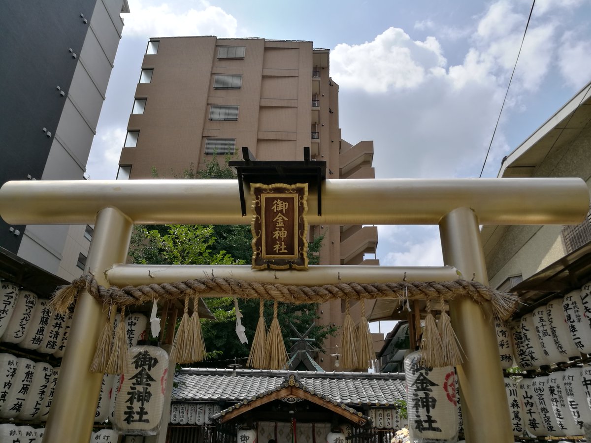 てん(弁財天)|願いを引き寄せる白蛇占い師 tweet media