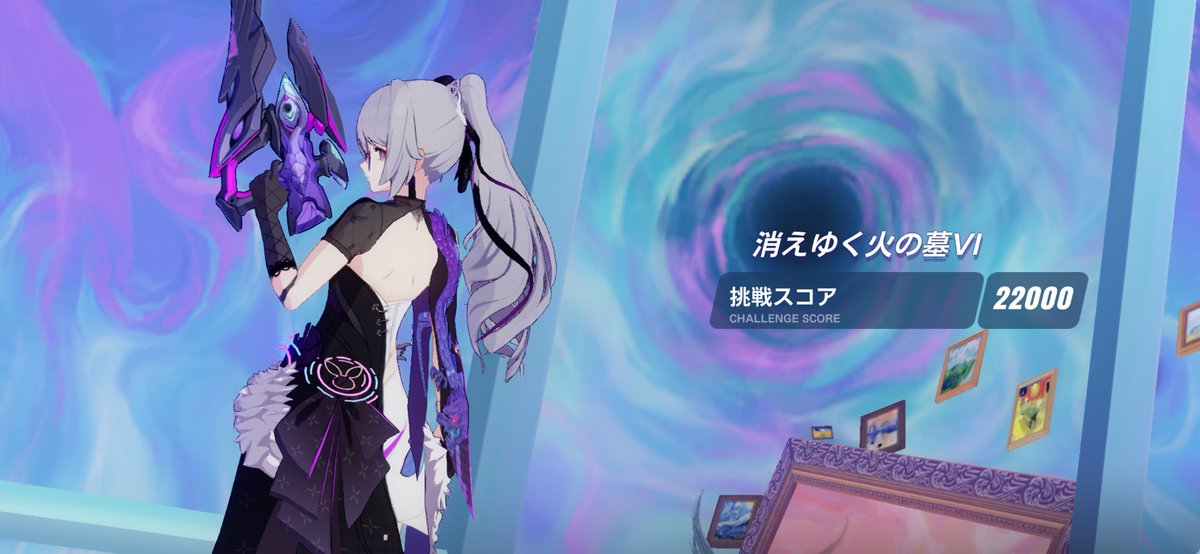 黄昏 tweet media