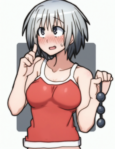 おひるだ、何かいれよお 