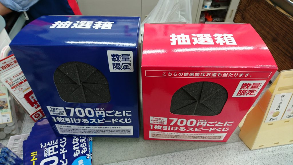やまだ tweet media