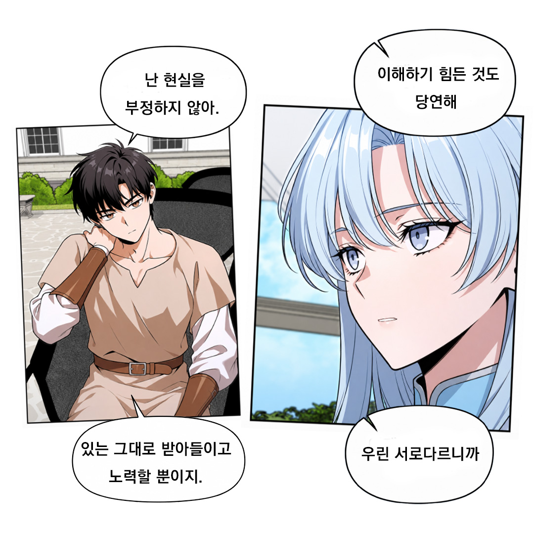 novelpiacom's tweet photo. 1,600만 조회수를 돌파한 웹소설
웹툰으로 돌아왔다!

'많은 특성 중에서 창술이 걸렸다는 건...
거의 최악의 결과였다....'

🌟탈기 작가의 판타지 라이트노벨🌟
<아카데미 창술사가 되었다>

지금 보러가기
👉https://t.co/XfO1EXtt16 https://t.co/6z7MRJbAY1