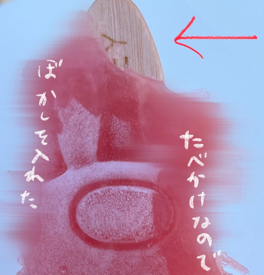 さよならを教えて くじ タペストリー 缶バッジ 長岡建蔵 長岡建蔵 (@hangpeng) / Posts / X