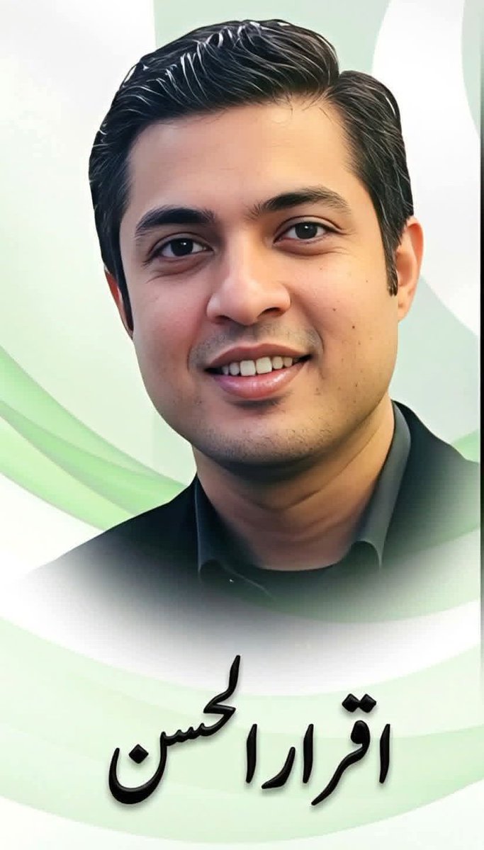 RIZWAN 💓R (💓I💓K'💓S 💓T💓I💓G💓E💓R tweet media