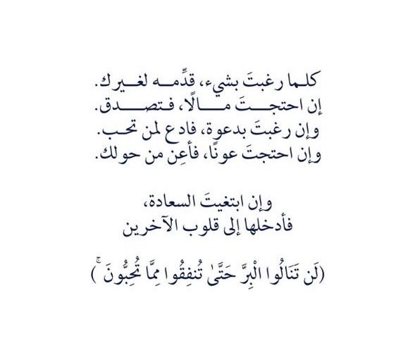FaAls1120's tweet photo. صباح الخير 🌷🕊️ .
#صباح_الخير_والسعادة https://t.co/5ipMHZBMmT