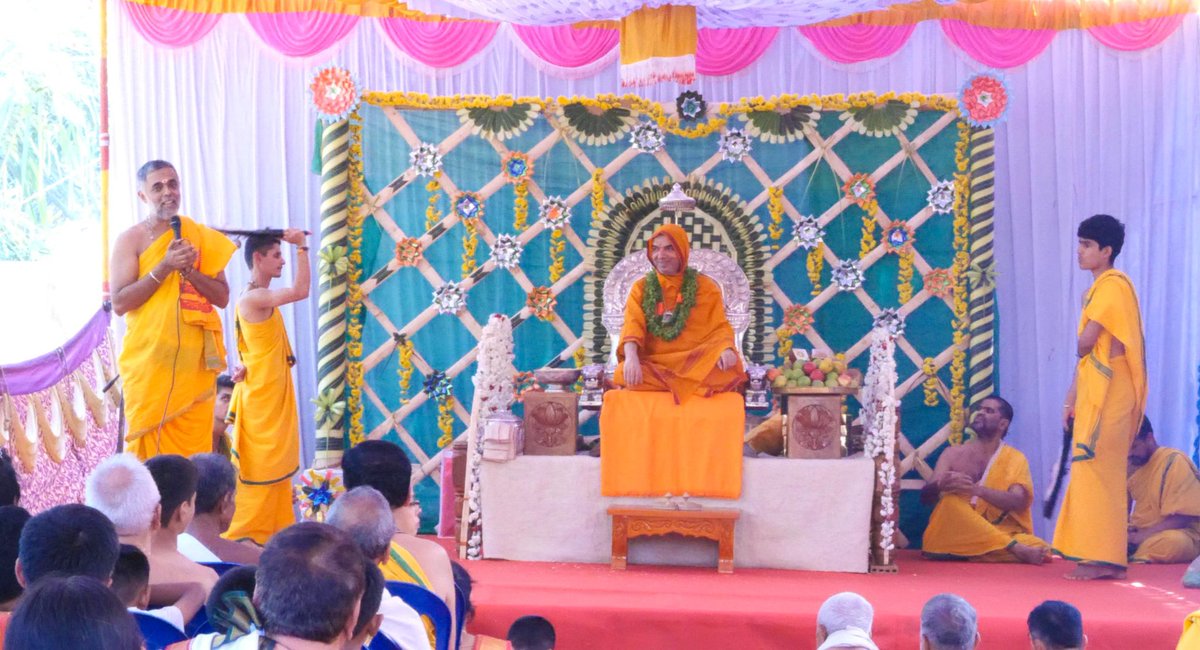 Sri RamachandrapuraMatha 🕉️ tweet media