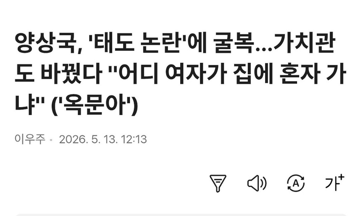 김🌿 tweet media