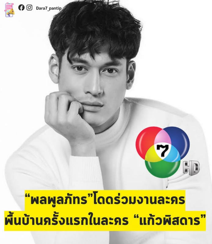 🎀🐰🌹🐻🐸🐶🐈‍⬛🐬 tweet media