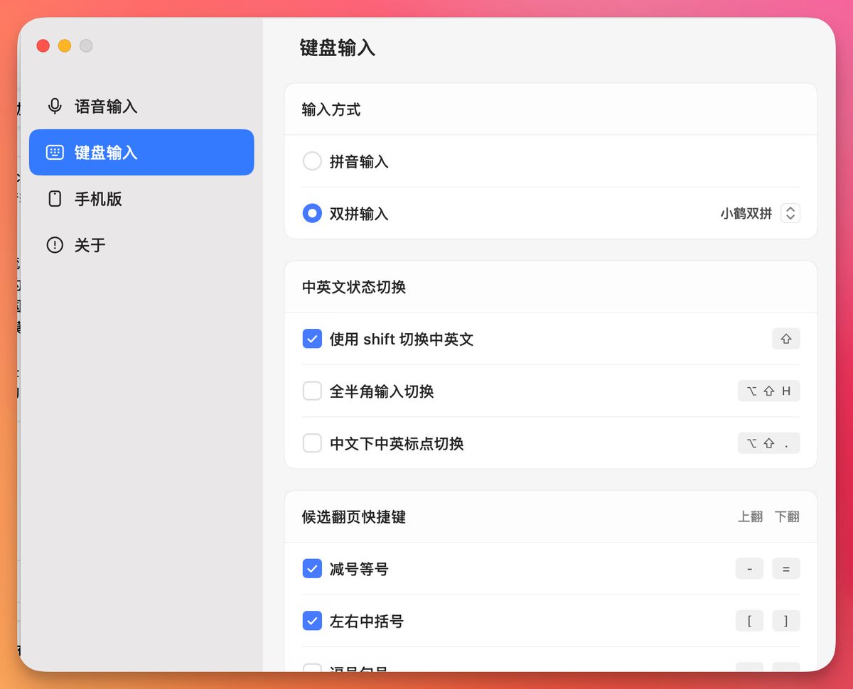 AI产品黄叔 tweet media