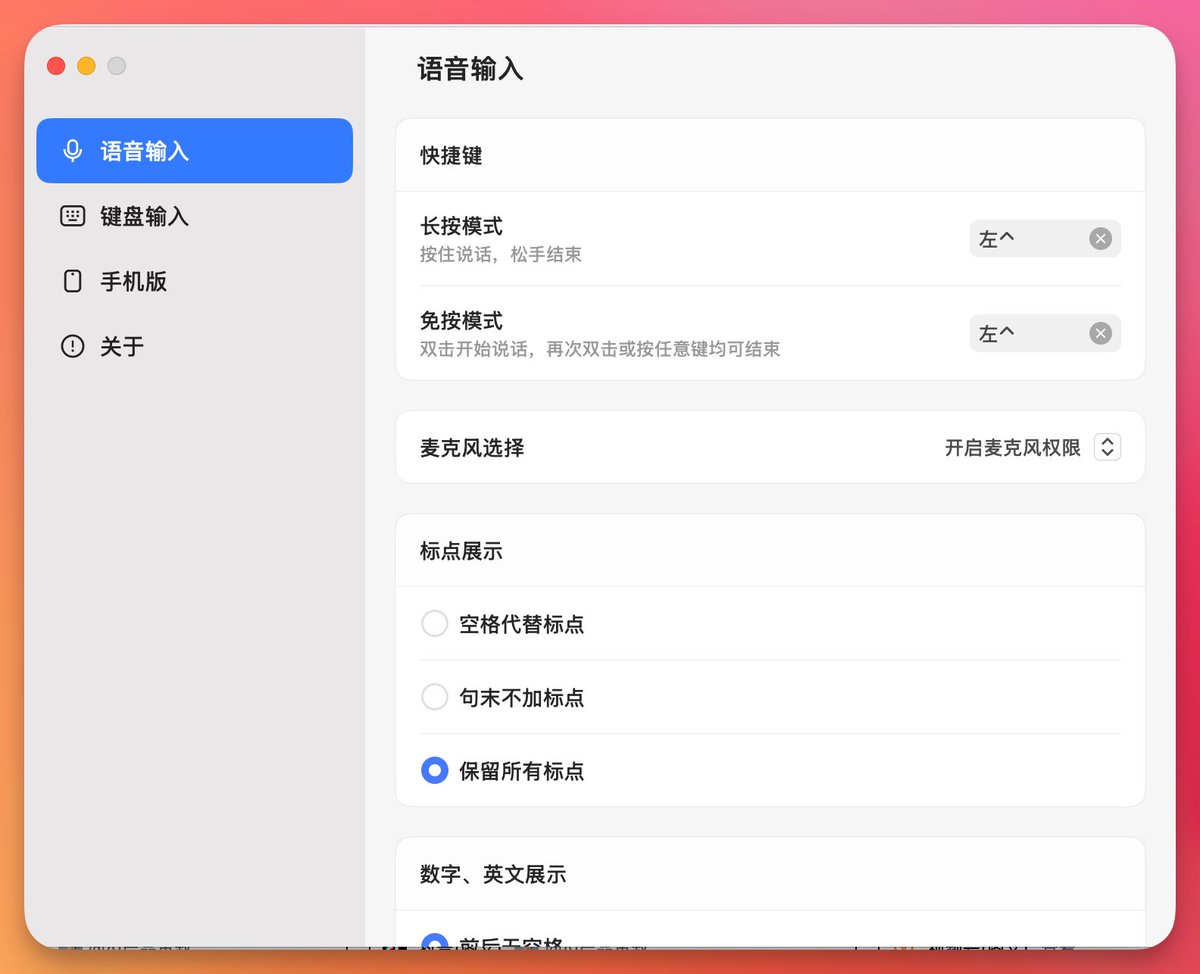 AI产品黄叔 tweet media